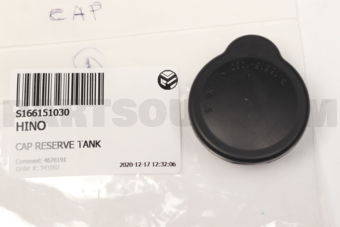 S166151030 CAP RESERVE TANK