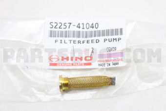 S225741040 FILTER FEED PUMP