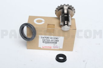 S470581290 REPAIR KIT,PISTON
