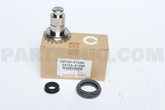 S470581290 REPAIR KIT,PISTON