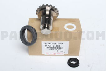 S470581300 REPAIR KIT,PISTON