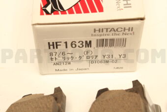 HF163 Brake pad