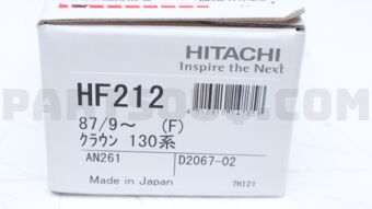 HF212 Brake pad