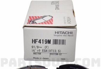 HF419 HITACHI Brake pad