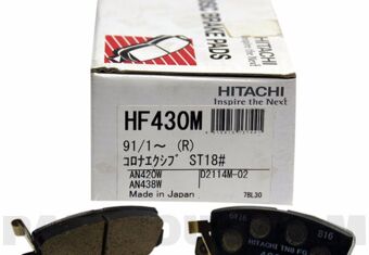 HF430 HITACHI Brake pad