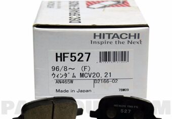 HF527 HITACHI Brake pad