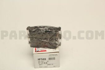 HF569 Brake pad