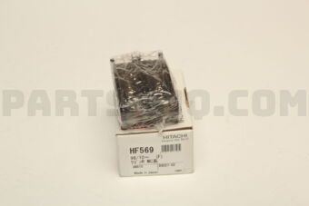 HF569 Brake pad