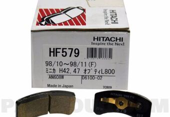 HF579 HITACHI Brake pad