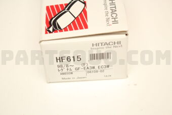 HF615 Brake pad