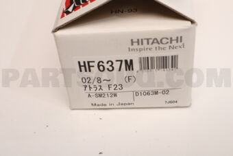 HF637 Brake pad