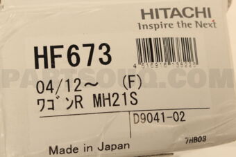 HF673 Brake pad