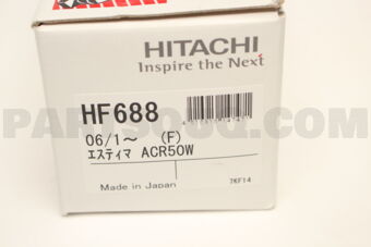 HF688 Brake pad