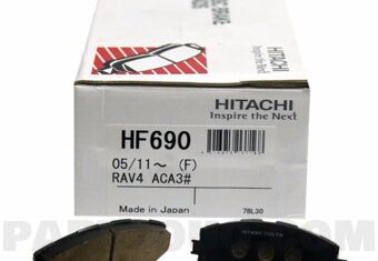 HF690 HITACHI Brake pad