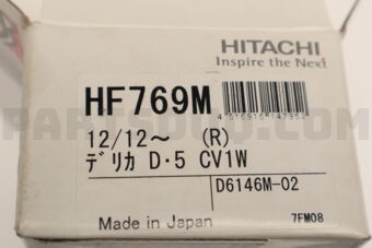 HF769 Brake pad