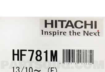 HF781 HITACHI Brake pad