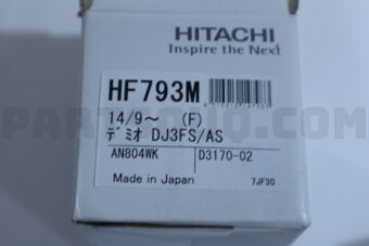 HF793 Brake pad