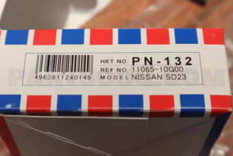 PN132 GLOW PLUG-12V