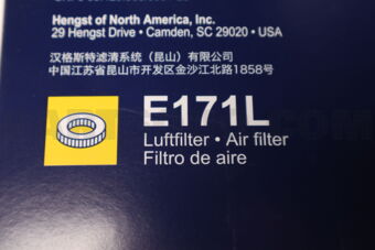 E171L AIR FILTER W124/W140/500