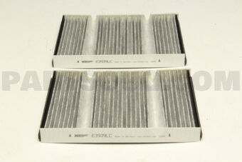 E3939LC2 CAB AIR CARBON FILTER-S(W222)