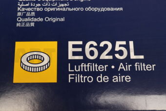 E625L AIR FILTER ELMT-GC IV(WK/WK2)