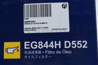 EG844HD552 HYDRAULIC FILTER,ATM-BMW X3