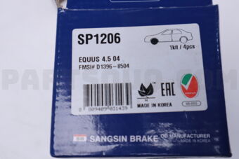 SP1206 BRAKE PAD FRONT HY CENTENNIAL 2004- Hi-Q