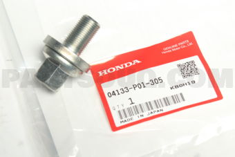 04133P01305 SET.CRANK PULLEY
