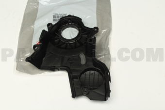 11811PLC000 COVER,T/B LOWER