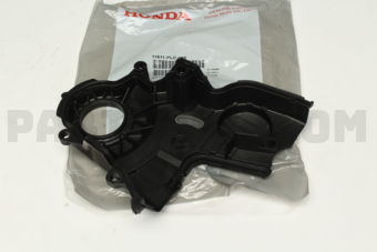 11811PLC000 COVER,T/B LOWER