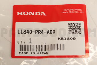 11840PR4A00 COVER,T/B BACK