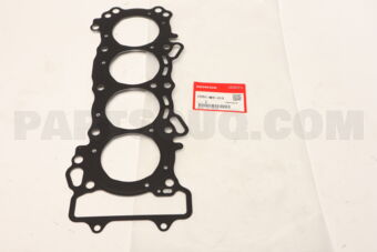 12251MEE013 GASKET,CYLINDER H