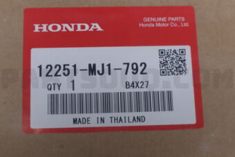 12251MJ1792 GASKET,CYLINDER H