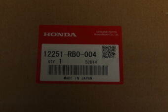 12251RB0004 GASKET COMP,CYLN