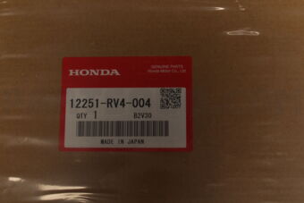 12251RV4004 GASKET COMP,CYLN