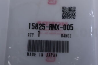 15825RMX005 FILTER SPOOL VALVE