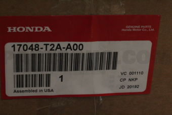 17048T2AA00 SET,FUEL STRAINER