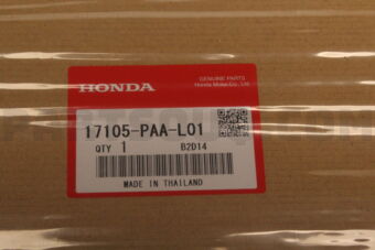 17105PAAL01 GASKET,INT MNFLD