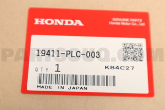 19411PLC003 GASKET,WATER PASS