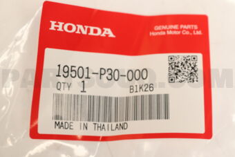 19501P30000 HOSE,WATER UPPER