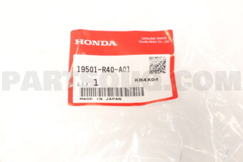 19501R40A01 HOSE,WATER UPPER