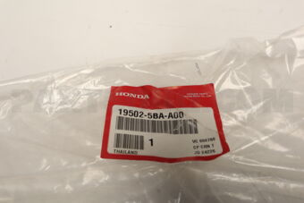 195025BAA00 HOSE A, WATER LOWER