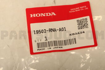19502RNAA01 HOSE,WATER LOWER