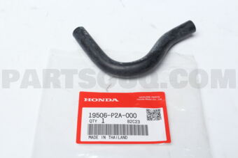 19506P2A000 HOSE,RACV IN