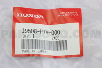19508P7A000 HOSE,BYPASS OUT