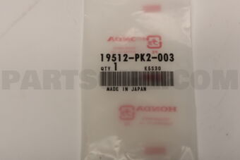 19512PK2003 CLIP,HOSE,18.7