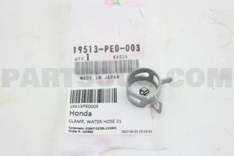 19513PE0003 CLAMP, WATER HOSE 21