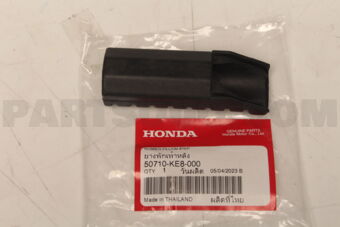50710KE8000 RUBBER,PILLI STEP