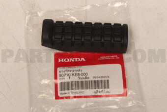 50710KE8000 RUBBER,PILLI STEP