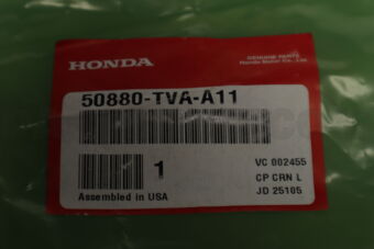 50880TVAA11 ROD, UPPER TORQUE